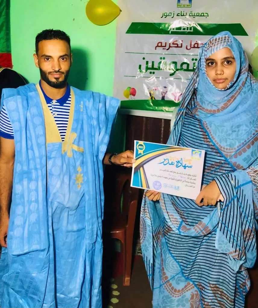 660c204d-ac88-47a3-af86-d2f3c923f5aa