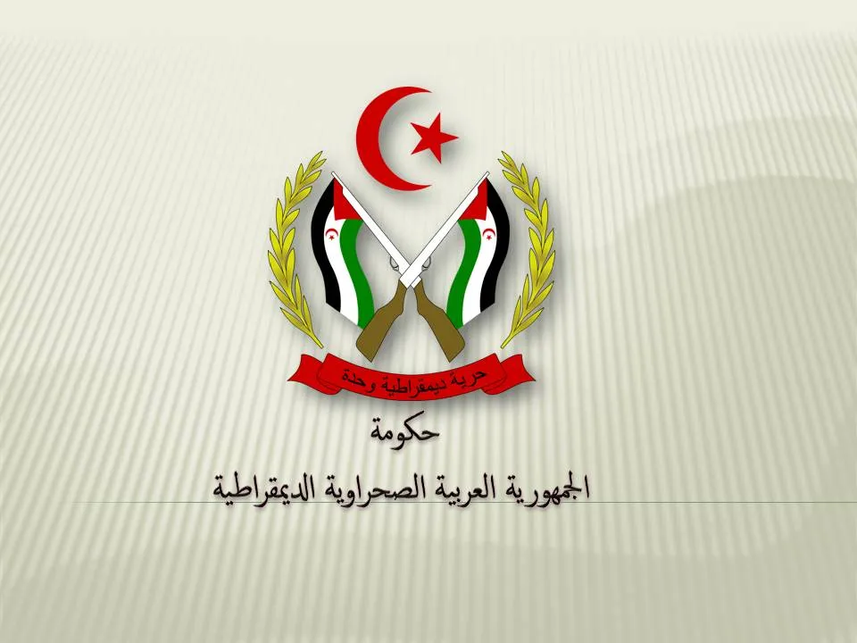 SADRGOV