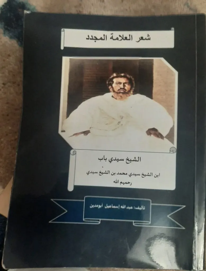 354D4B07-DC75-4A8B-9116-AABC070A335A-778x1024