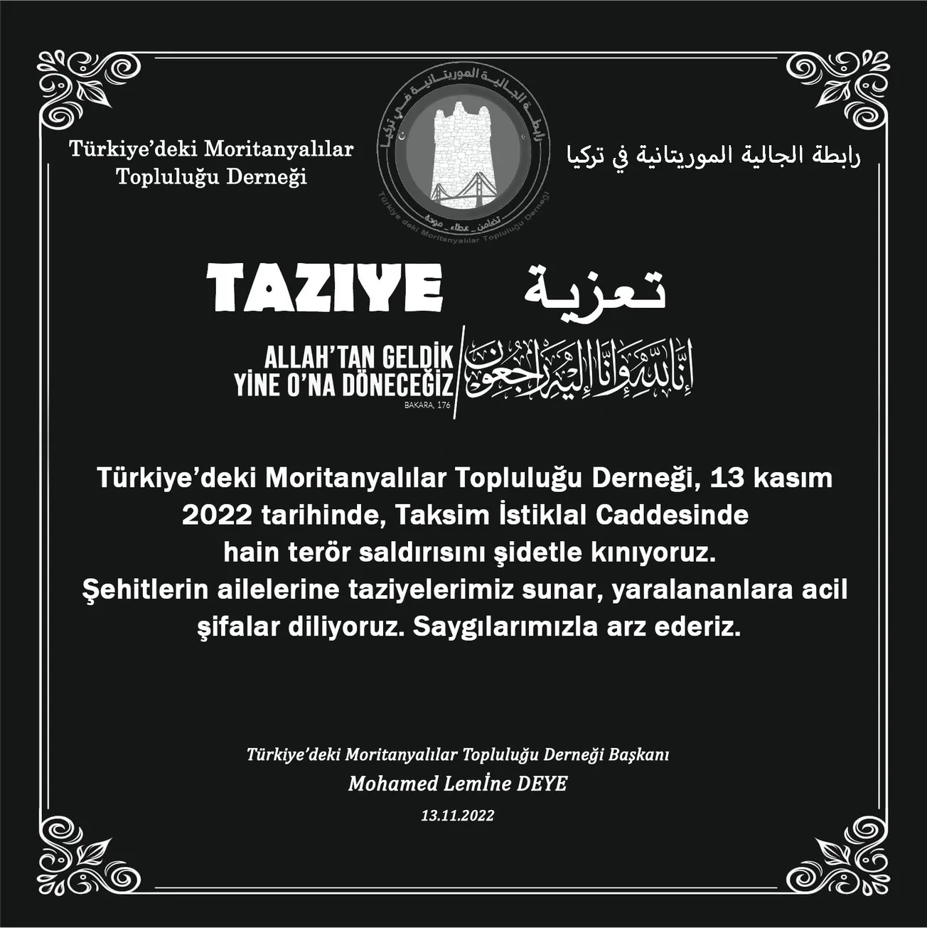 a6dc1e2c-5e8d-4fe3-8473-500d65a71b64