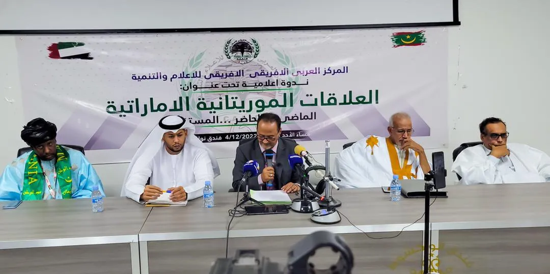 3ea7014c-7199-46a7-beb5-dbaaedaee7da