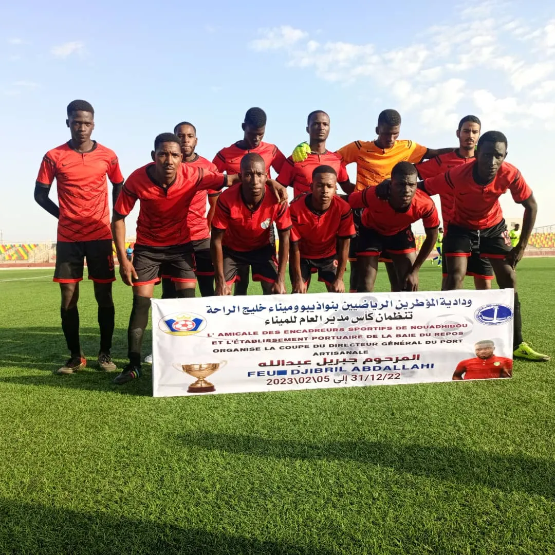 أحد الأندية المشاركة في البطولة الرياضية أمس في ملعب نواذيبو/ الأخبا