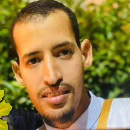 الاسم: عبدالله المختار السالم بله