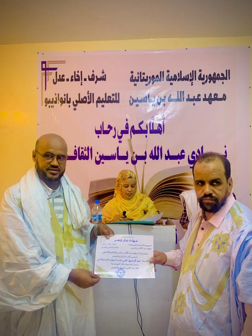 6e8dc973-e8c7-4a02-9cb6-d4ffdca44fc4