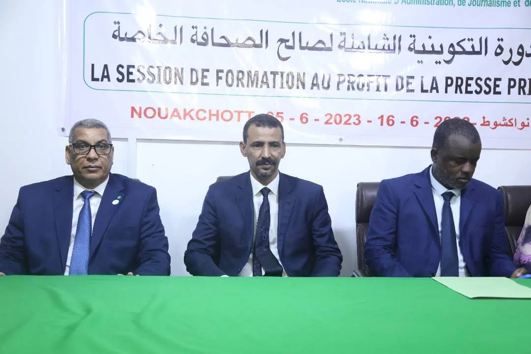 af3eff0a-bbe5-4bcd-8b0b-469db4e30d55