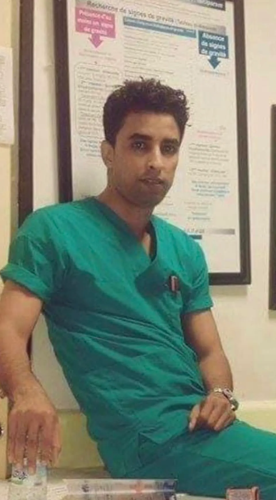 الطبيب النقيب عبد المؤمن آبه عبد المؤمن رحمه الله تعالى