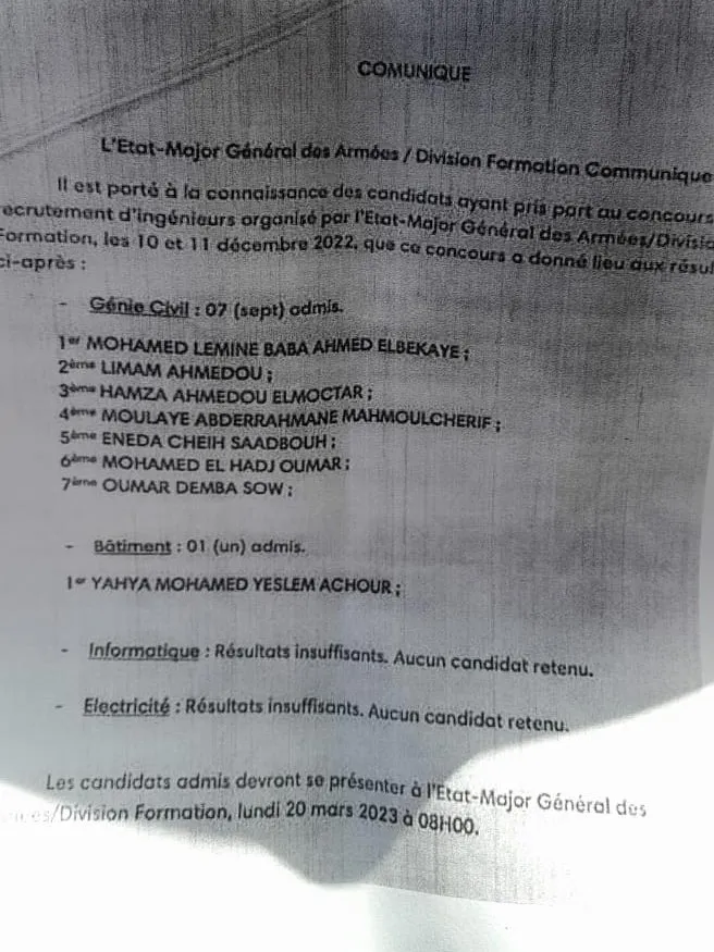 بلاغ النجاح