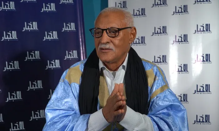 WhatsApp Image 2023-07-26 at 10