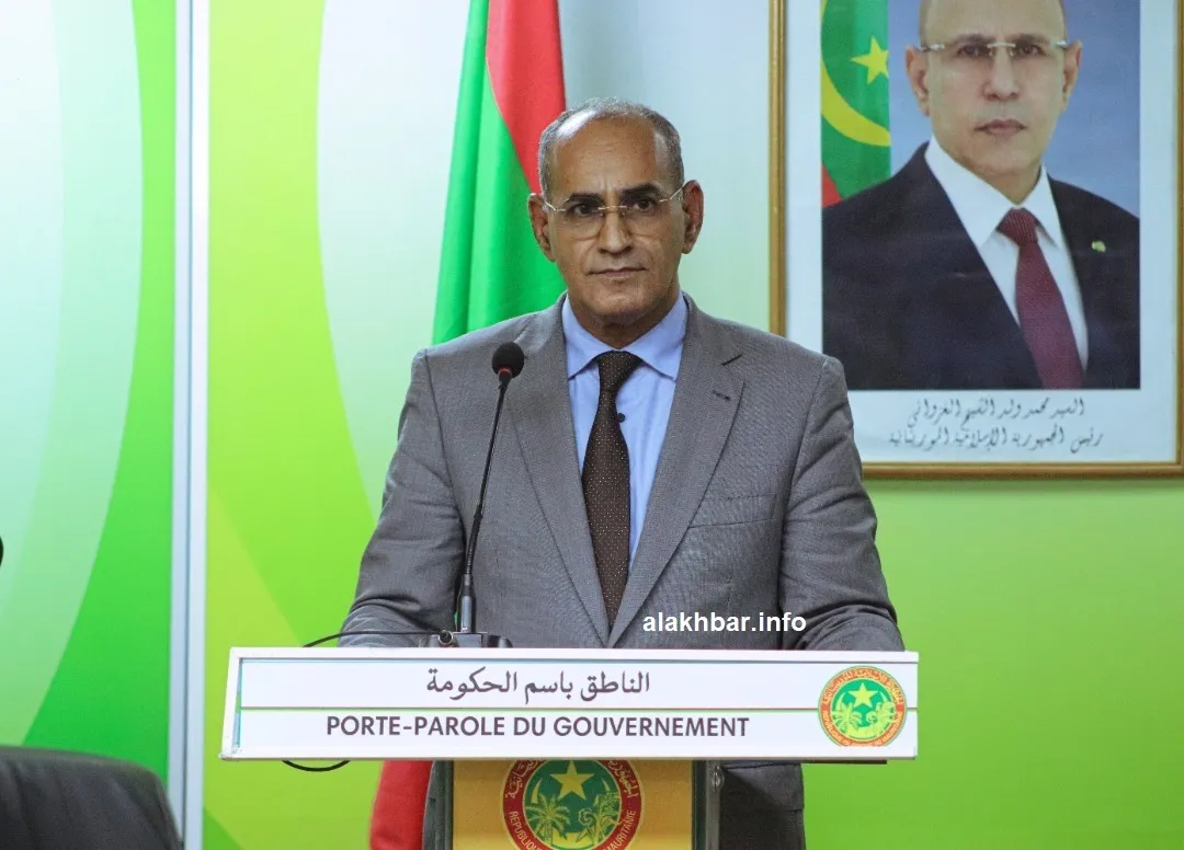 WhatsApp Image 2023-08-03 at 6