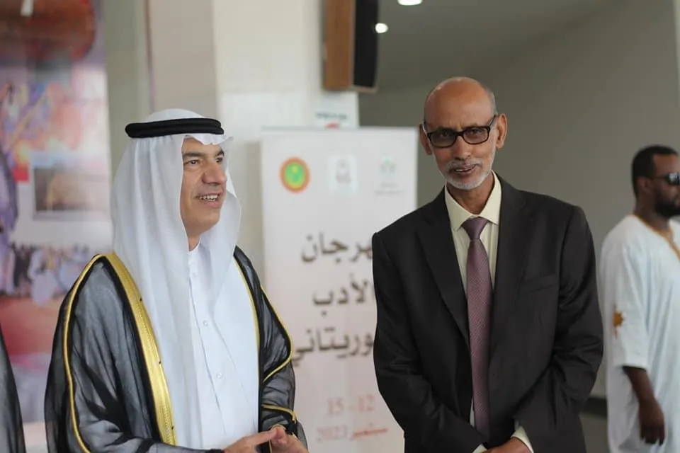 مدير هيئة بيت الشعر-نواكشوط عبد الله السيد رفقة رئيس دائرة الثقافة ب?