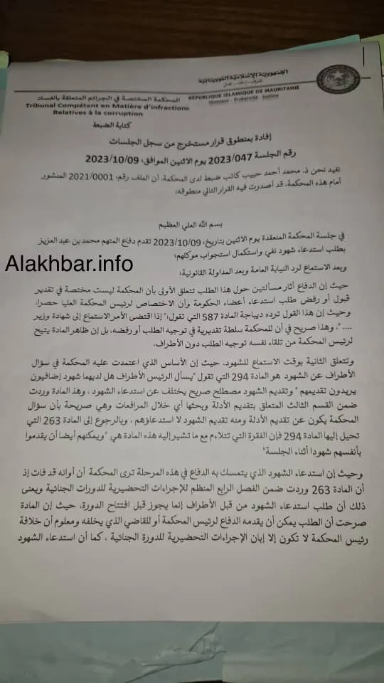 bf3e7be8-86fd-4a07-ae0e-b83a54778e7a