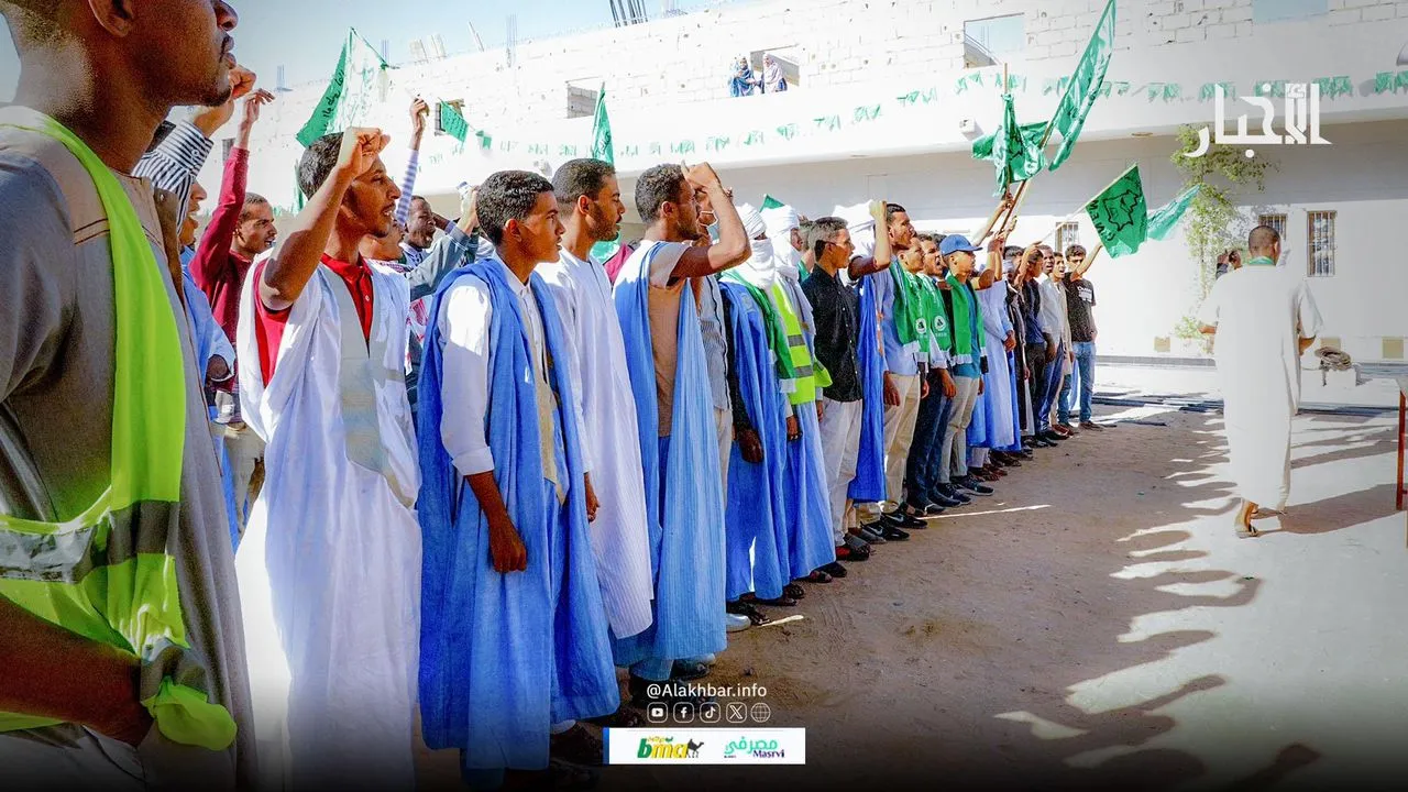 WhatsApp Image 2023-11-30 at 7