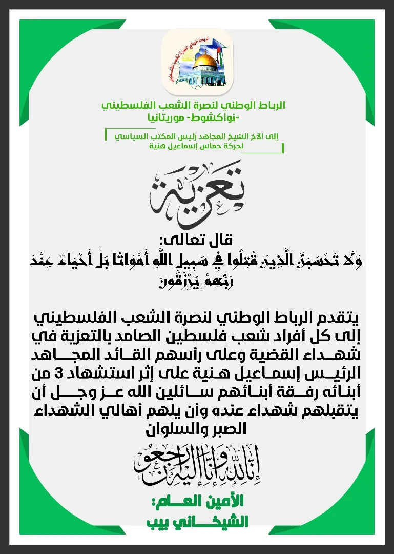 c831e755-4943-4cba-b3ed-9e0dd722503a