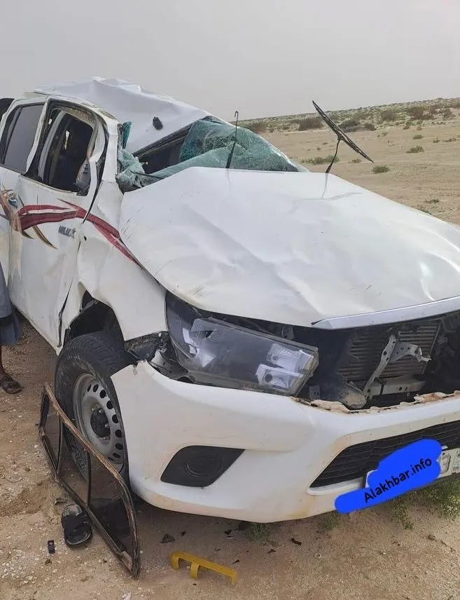 86bf5f34-7545-439b-b401-51375884e10e