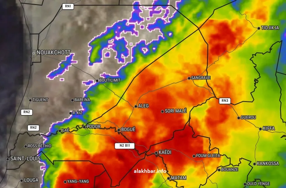 خارطة انتشار السحب عند الساعة 08:20 