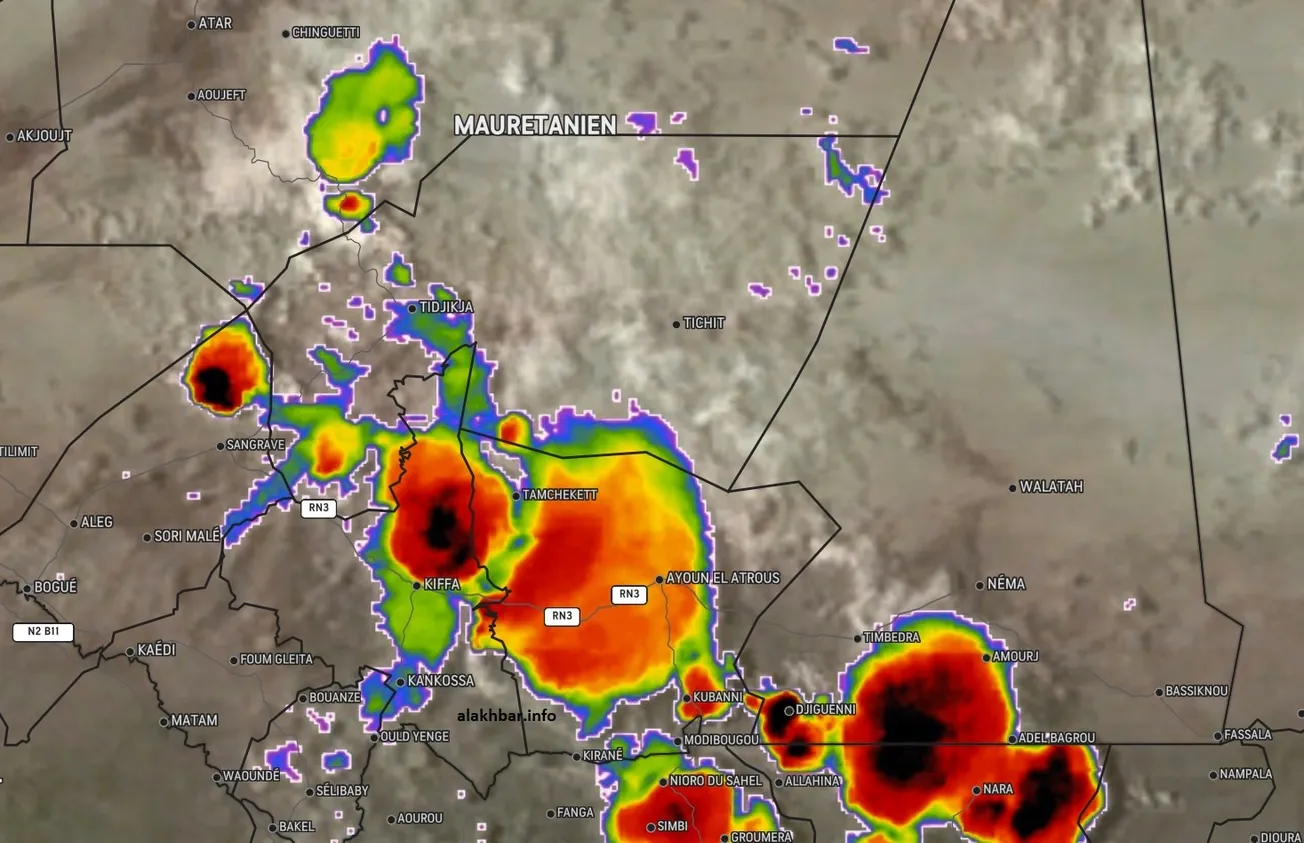 خارطة انتشار السحب الماطرة في أجواء البلاد عند الساعة 15:40