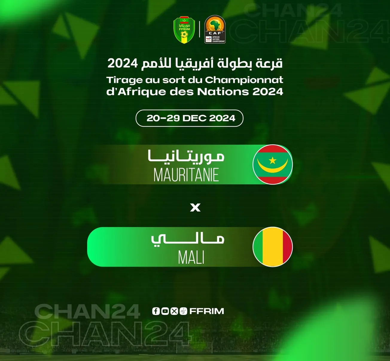 462671411_946981577463450_1688771678258638814_n