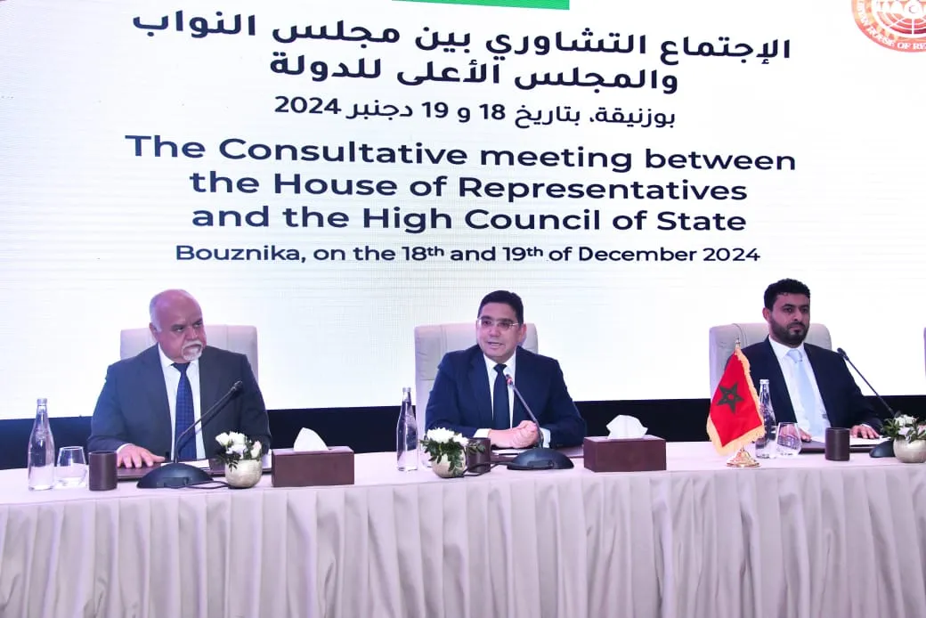 منصة افتتاح الاجتماع التشاوري بين مجلس النواب والمجلس الأعلى للدولة