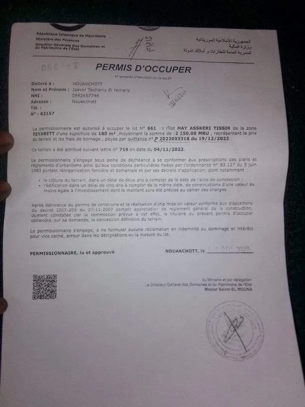 75043a2b-27c5-469e-947b-a74612d09dfa