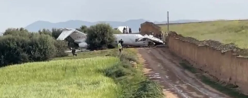 IMG-20250411-WA0014-960x380