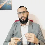 بقلم الدكتور الداود أبا - باحث في جامعة محمد الخامس كلية الحقوق الربا