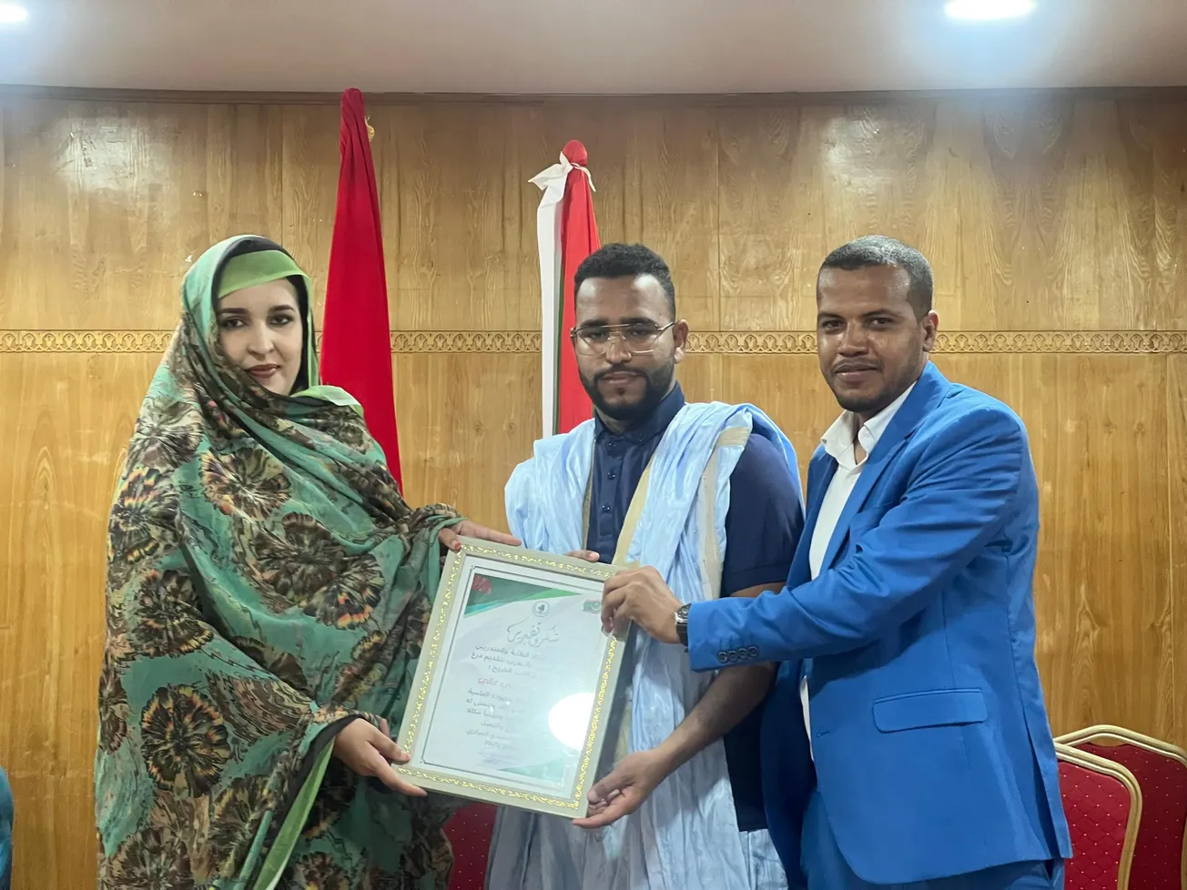 ffc25824-e61c-4214-9413-ccd69e428952