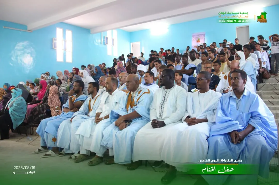 b0309e13-7978-4ee2-9af5-0caedcc90175