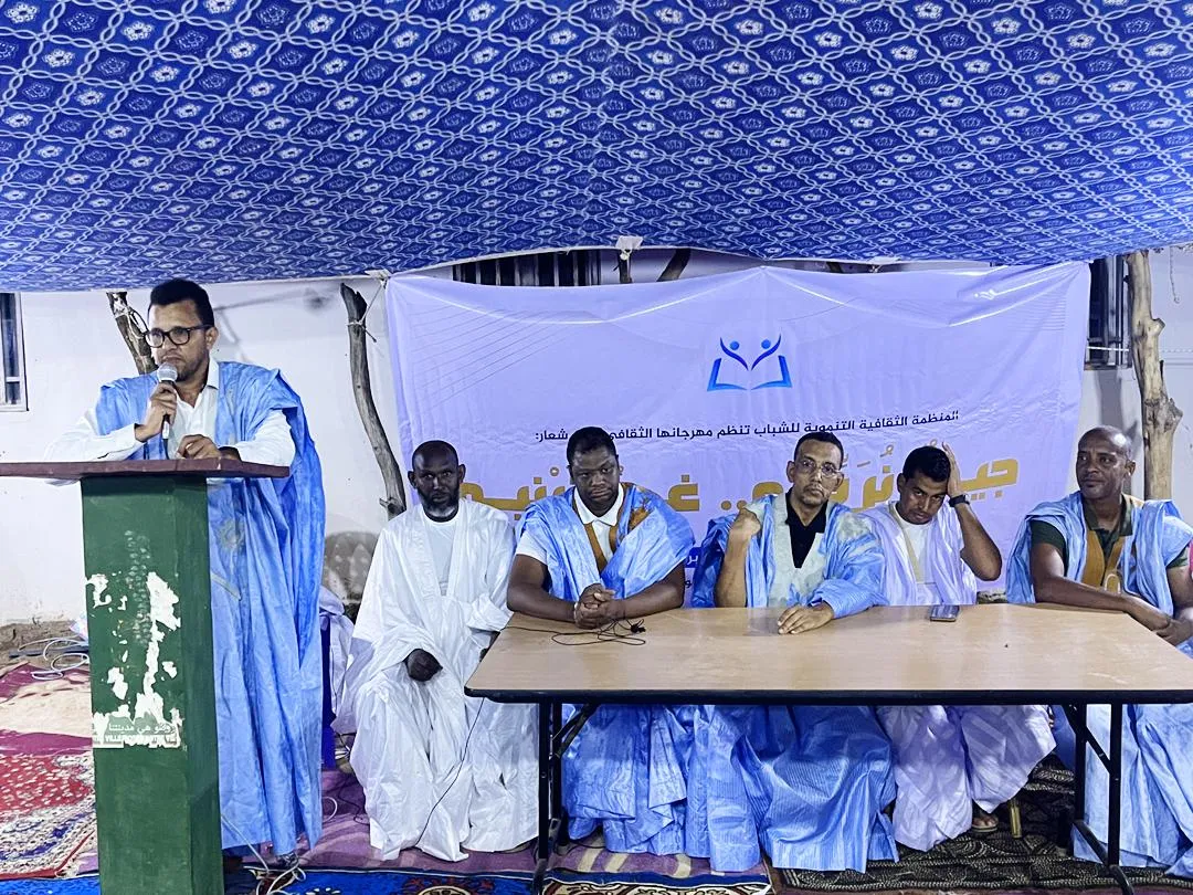 4555e045-2606-46dd-9f4a-173079a93151