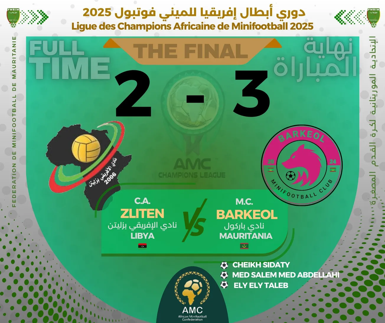 550243826_122196325250325852_6551064753299006534_n