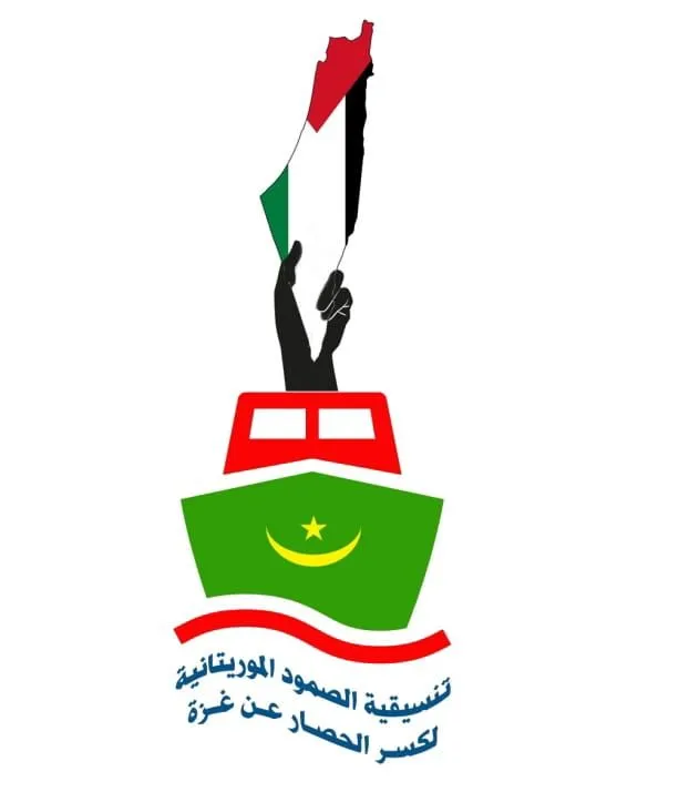 550263485_122136950312906113_7333799809203323868_n