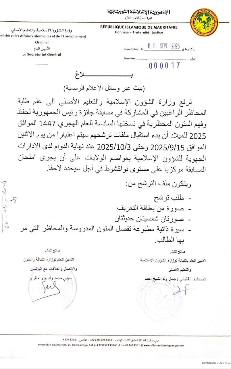 5972dbaa-30f0-401f-bbb6-ae5cb4c3e5f5