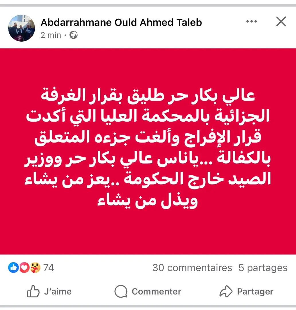 664e2a14-7486-48d0-8de1-46eb23e8d953