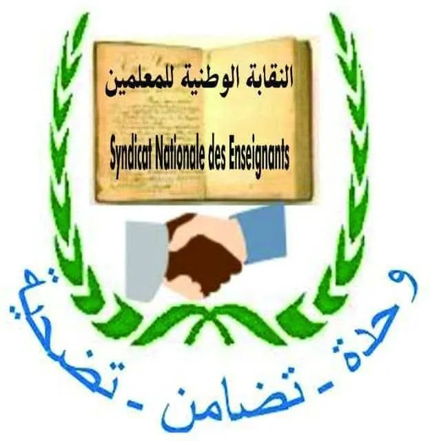 FB_IMG_1758295136276