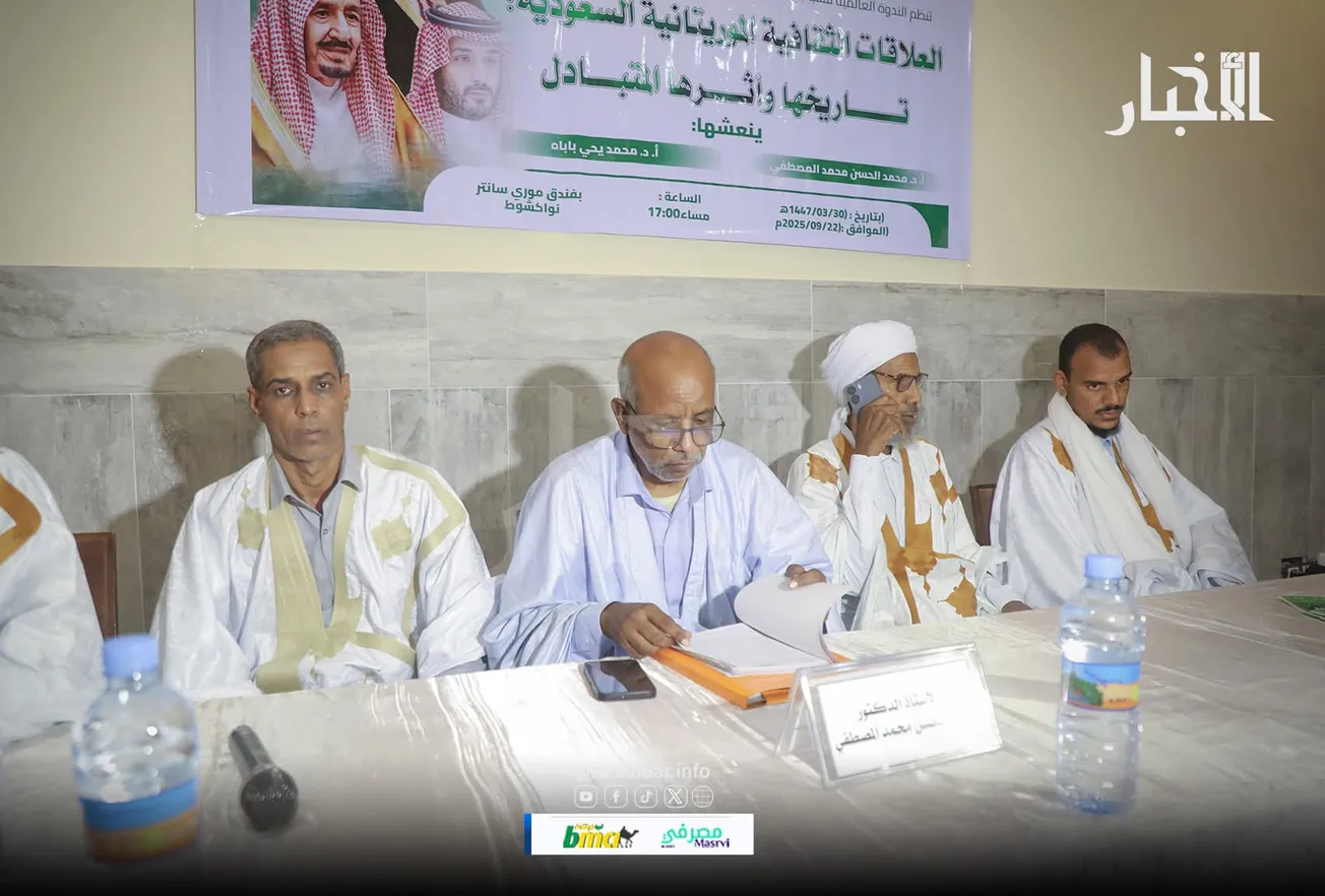 FB_IMG_1758572753880