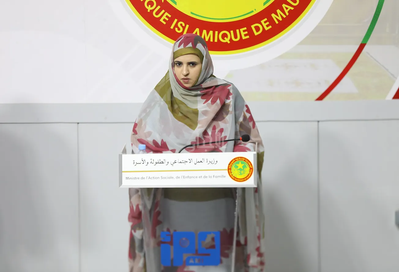 وزيرة العمل الاجتماعي والطفولة والأسرة صفية بنت انتهاه خلال مؤتمر ص?