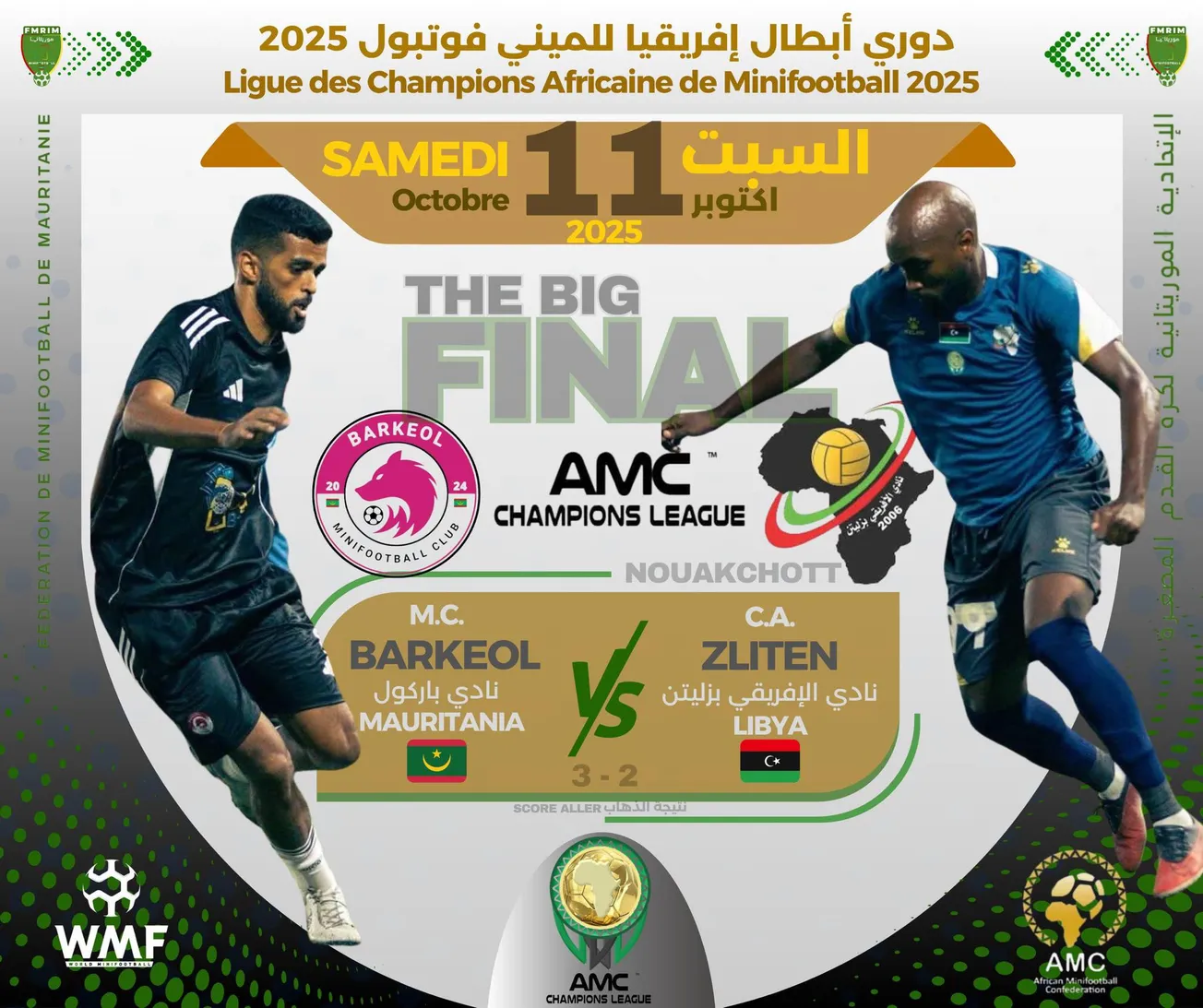 556629201_122197780034325852_6772548313746522506_n