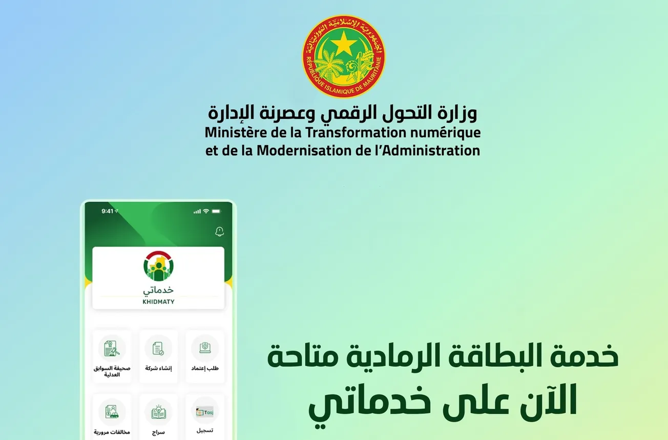 557722979_830928009462217_7292115336688512695_n