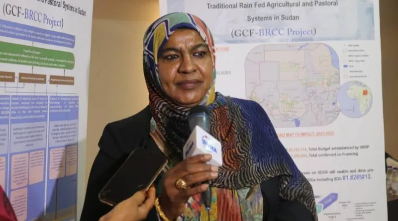 وزيرة البيئة السودانية منى على محمد أحمد