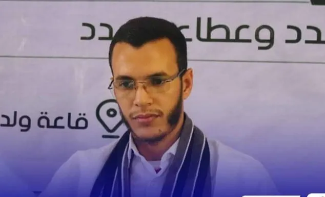 د. محمد المصطفى الولي