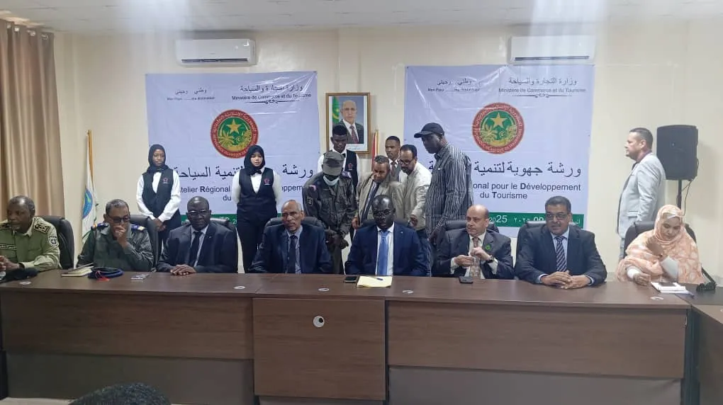 جانب من انطلاق ملتقى نقاش استراتجية السياحة بنواذيبو/ الأخبار