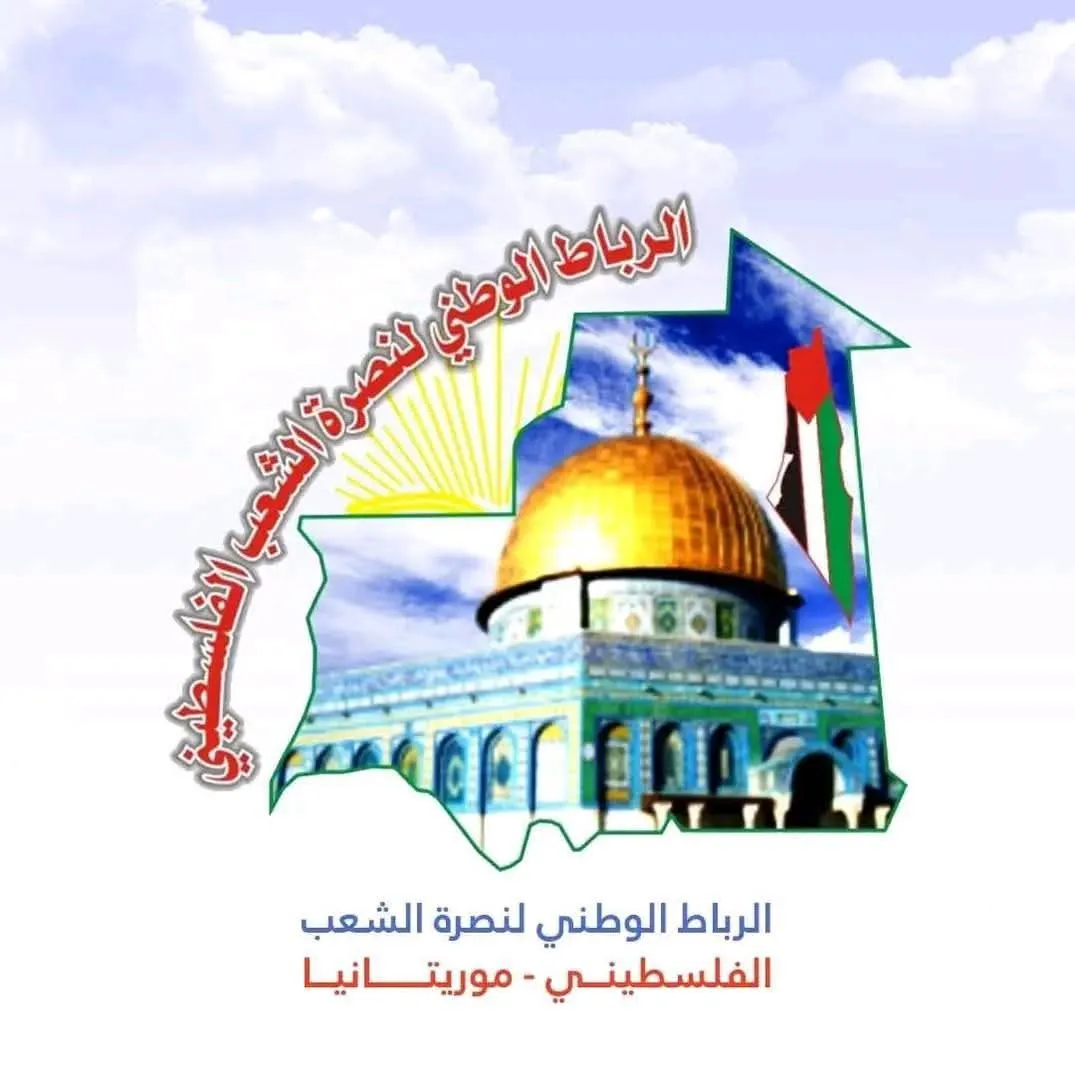 FB_IMG_1759423333399