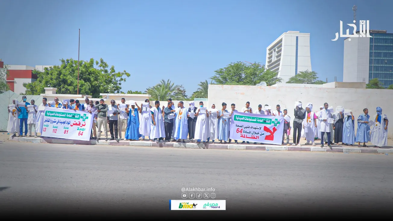 FB_IMG_1761228498039