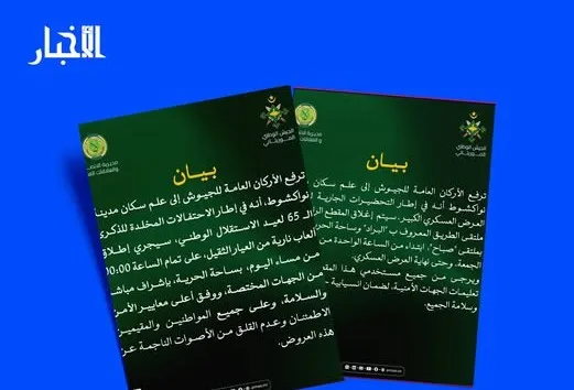 590756732_1286744543479801_2120500165858111928_n