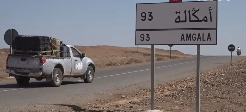 Capture d’écran 2025-11-10 104233