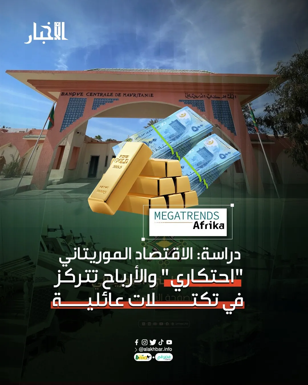 WhatsApp Image 2025-11-12 at 5