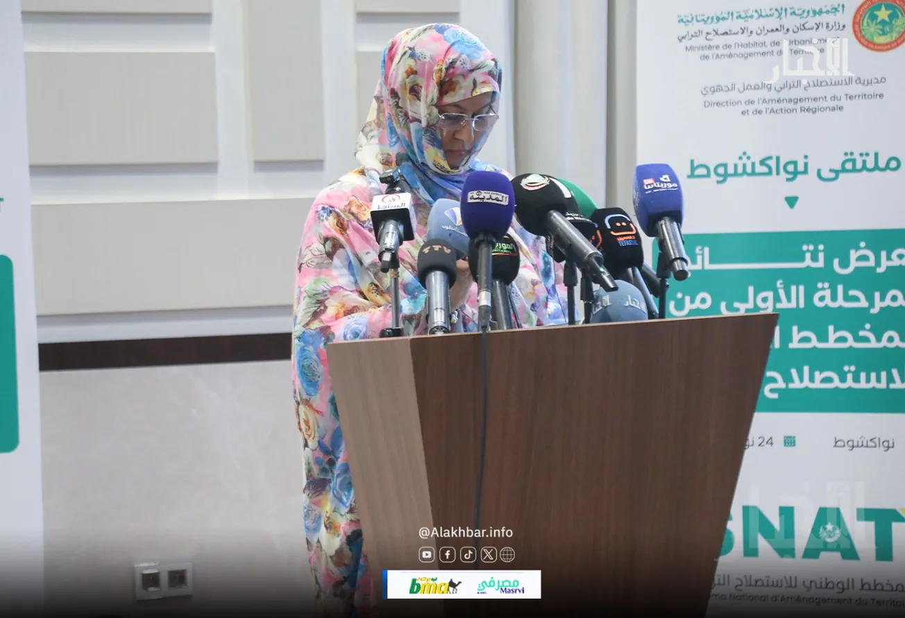 WhatsApp Image 2025-11-24 at 3