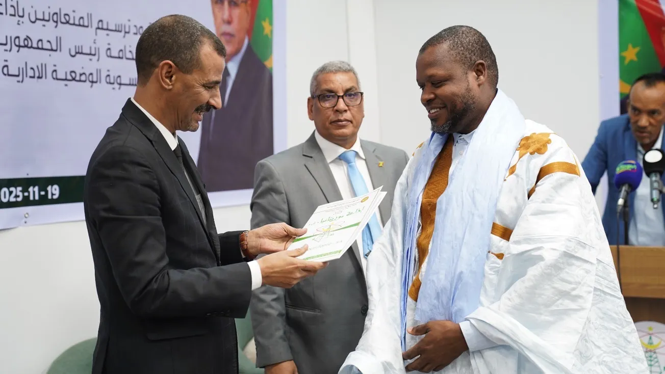 f17dd739-2f6e-4bdc-b091-115d4d5d03c4