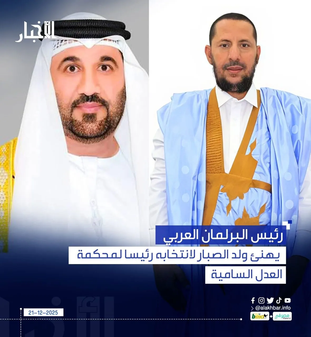 123212f0-b6bf-4506-a35a-f1241fc7212f