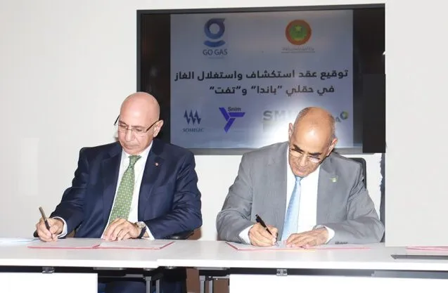 توقيع العقد مع الشركة الإماراتية المصرية 