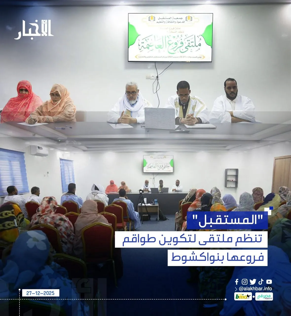 34bd6828-0e6a-4e0d-bd26-b2b640c242ef